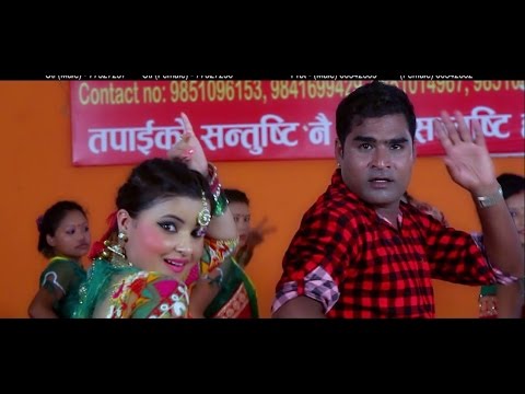 Latest Teej Song Udiaayo Rani Chari || Sabitri Joshi & Shiva Hamal  || Amar Bahadur Oli