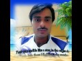 Mere Dil Ko TuM Se Mohabat Hai Kitni Pucho Na Sanam