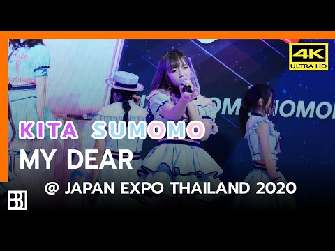 200201 SUMOMO - My Dear (Kita Focus) @ Japan Expo Thailand 2020