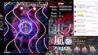 1クレ