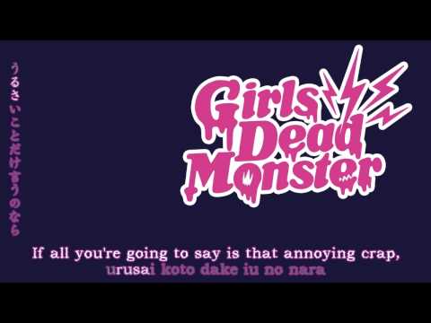 Girls Dead Monster - Crow Song (with Lyrics)