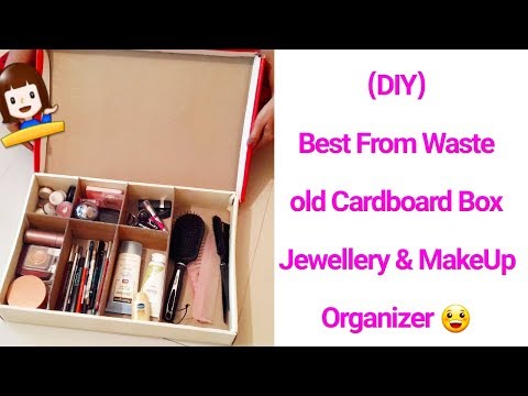 DIY Cardboard Craft Idea|All Purpose Cardboard Organizer|AlwaysPrettyUseful 1st Video Video