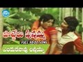 Pottelu Punnamma Movie Songs Yendhukesavu Chinnayya Video Song Murali Mohan Sri Priya