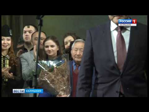 Вести «Калмыкия»: выпуск 14.12.2018 на калмыцком языке