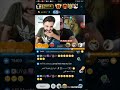 Best BIGO Live PK Challenge Support By SAM KING To PROUDY
