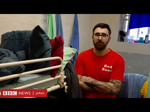 "何が起きてもおかしくない」過密危機にあるロンドンの刑務所を取材 (「何が起きてもおかしくない」過密危機にあるロンドンの刑務所を取材)