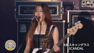 Scandal Taiyou Scandalous JamNight 2013 Full HD1