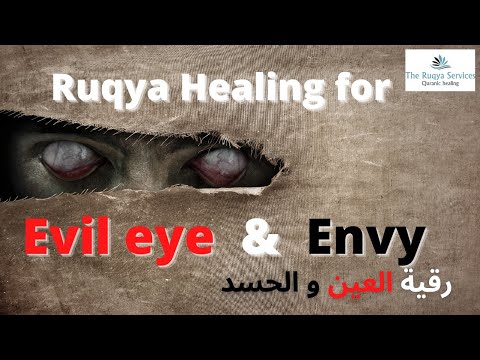 HEAL/DESTROY EVIL EYE AND ENVY (HASSAD)