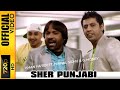 SHER PUNJABI - AMAN HAYER & NIRMAL SIDHU FT. G. MONEY - OFFICIAL VIDEO