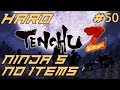 Tenchu Z Hard No Items Stealth Mission 50 Dificil Sin O