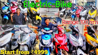 Electric Scooter In Cheap Price | Battery Scooter, Electric Vehicles Range 280 Km | Electric Scooter