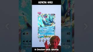 GENETIC APEX MEWTWO 10 PACKS OPENING || #pokemon #pokemoncards