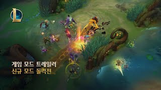 퀘이사존