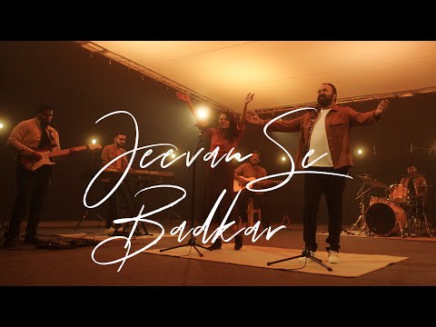 JEEVAN SE BADKAR (Psalm 63) | APC Music | Lyrics