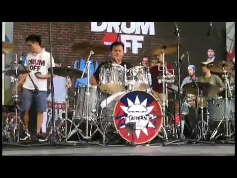 魏金寶老師Drum Off Taiwan 決賽Solo影片～ 拿下公開組冠軍 代表台灣參加爵士鼓世界大賽