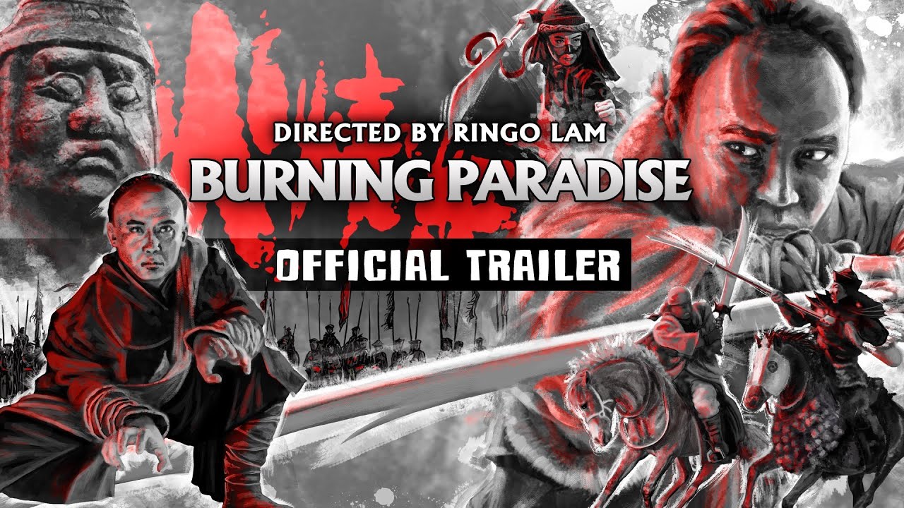 Eureka Classics Trailer