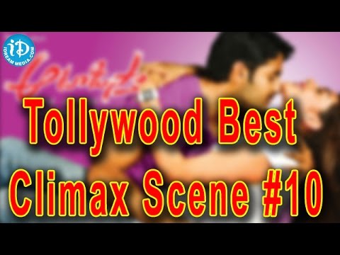 Tollywood Best Climax Scene - 10