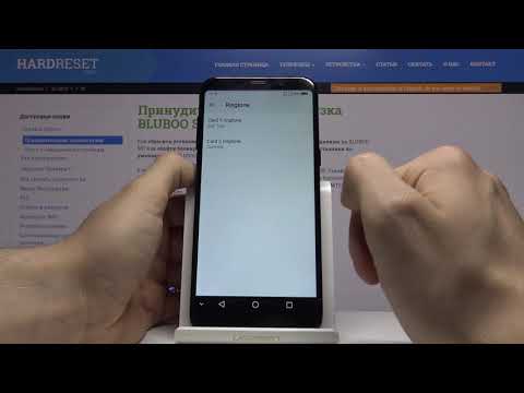 Как сменить рингтон на BLUBOO S8 — Мелодия звонка
