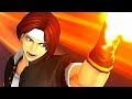 BRONZE 94 KYO SOLO VS OMEGA RUGAL GUILD RAID KOF ALL STAR