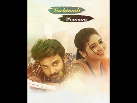 Choosale Kallaraa Lyrics Song | Eppudu Venake Thirige Lyrics | Love whatsApp status videos telugu