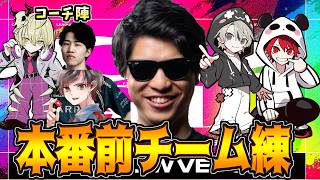 【CRSL】おにやさんとの一夜漬け組手#CRSL【シャドバWB】