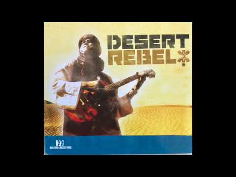Desert Rebel "70 Litres"