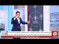 فيروس صيني