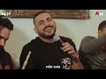 Mohamed Hellani Enta Galb Você Coração Tradução
