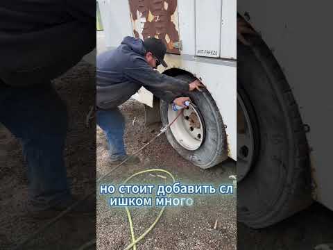 Почему механики поджигают шины? 😱 Правда вас удивит! #shorts #авто