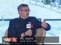 Agenda Aaj Tak 2013 I Am Not Jealous Of Narendra Modi Says Omar Abdullah
