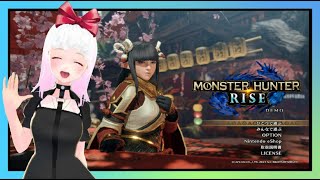 [Vtub] 台V今日節目表 21/03/26