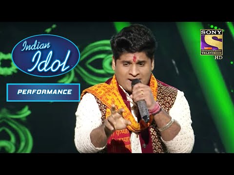 Nitin ने "Daawat-e-Ishq" गाने को सुनाया अपनी सुरीली आवाज़ में | Indian Idol | Performance