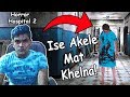 Can You Play This Game Alone Horror Hospital 2 Free Android Horror Game