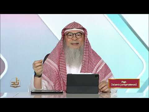 Fiqh - Semester 1 - Lecture 16 | Shaykh Assim Al-Hakeem | Zad Academy English