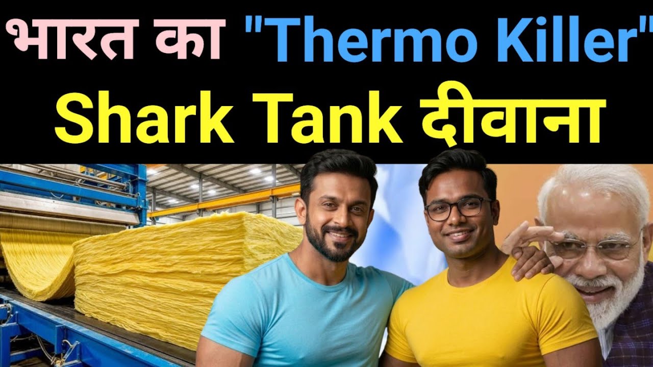 Shark Tank का BIGGEST Win — Mushroom से बनाया Thermocol  🔥 Dharaksha Startup Story