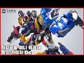최강공룡 미니특공대 렉스카이저D6 리뷰 6대의 공룡이 하나로 Miniforce Rex Kais