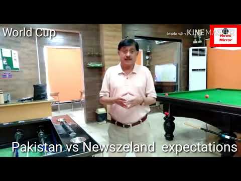 Pakistan vs Newszelad  Iqbal Jamil. 29 world cup