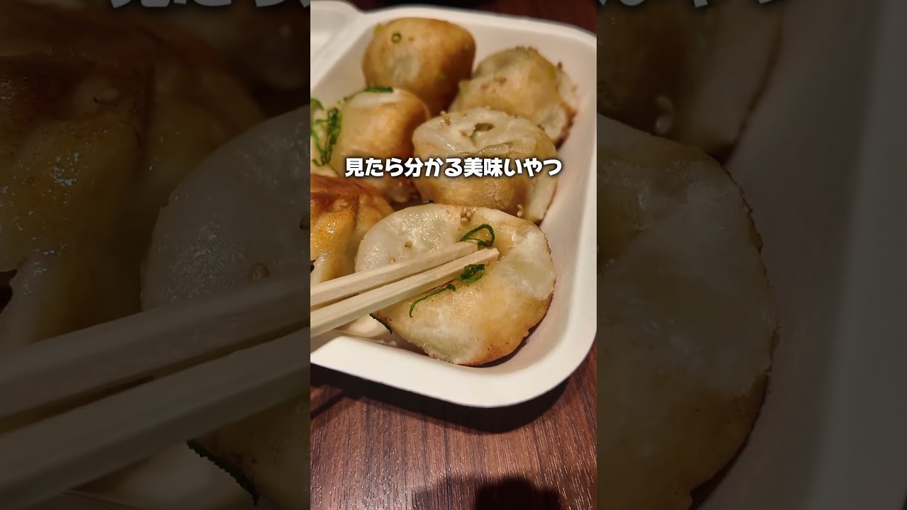 【神戸・完全保存版】神戸旅行に行くならオススメなスポット20選🌃#神戸旅行 #神戸