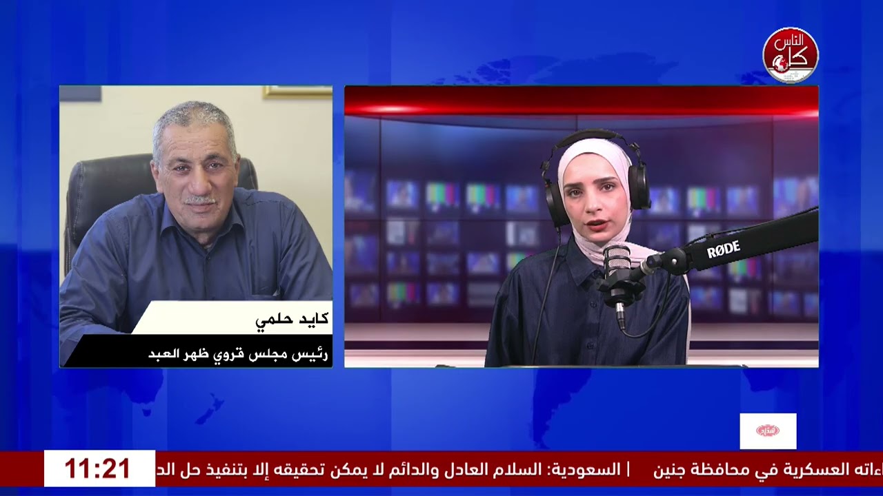 خربة مسعود وظهر العبد.. استهداف الارض والمزارعين وموسم الزيتون