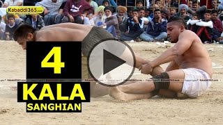 Kala Sanghian (Kapurthala) Kabaddi Tournament 19 Mar 2014 Part 1 By Kabaddi365.com