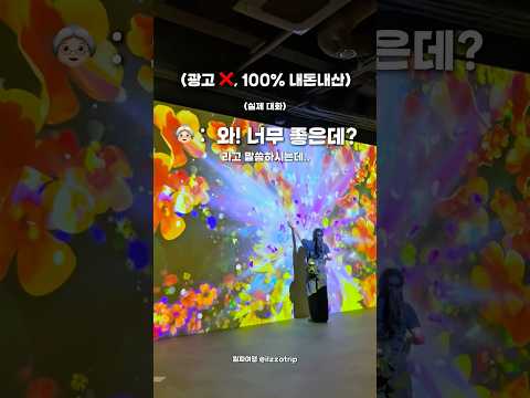 보고 싶다는 마음 전하기: 관계를 더 돈독히 하는 대화법