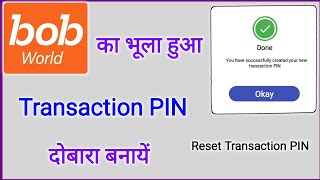 How to Forgot bob world Transaction PIN | reset bob world Transaction PIN