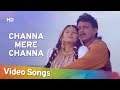 Channa Mere Channa HD Nirbhay 1996 Mithun Chakraborty Sangeeta Bijlani Romantic Song