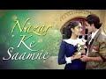 Nazar Ke Samne Jigar Ke Paas Whatsapp Status