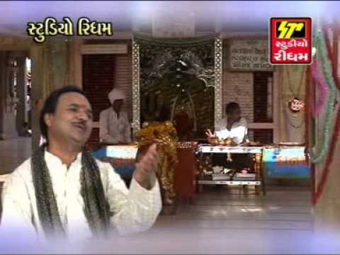 Chamund Sihe Chadhya Re Karva Sharushti Ni Kalyan