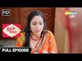 Kundali Milan Hindi Drama Show Full Episode क्या अंजलि बचा पायेग�