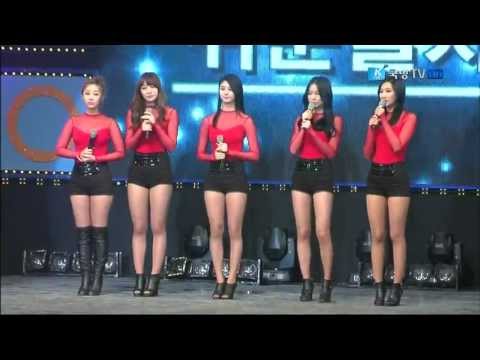 130530 Korean Forces Network - EXID / Whoz That Girl