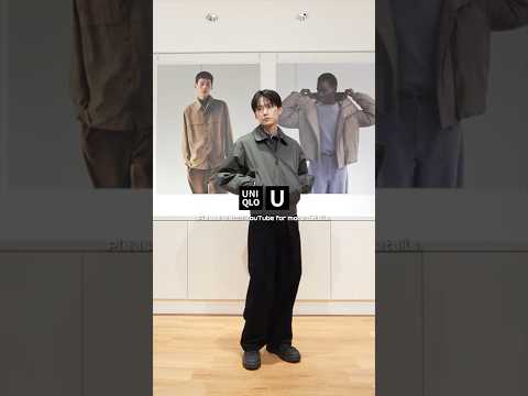I tried on all the new UNIQLO U 2025 Fall/Winter collections. | UNIQLO U 2025FW