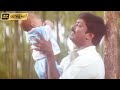 எங்க ஊருக்கு மட்டும் பாடல் Enga Oorukku Mattum Song De