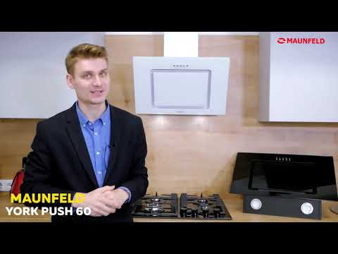 Кухонная вытяжка MAUNFELD YORK PUSH